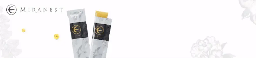 Miranest AW Inline Banner 3